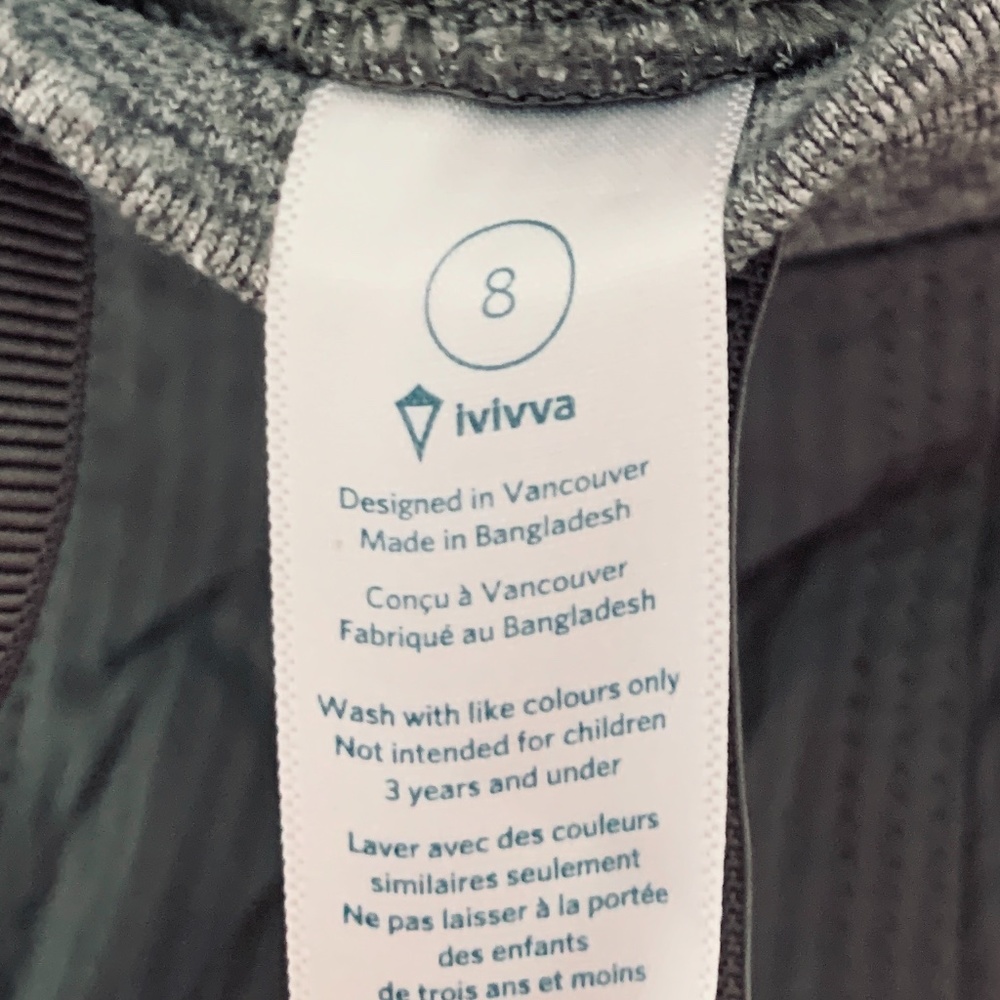 Ivivva pants - Picture 5 of 5
